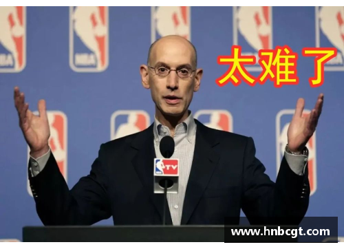 全发国际官网弗沃斯NBA：最新交易和球员动态一览 - 副本